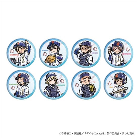 ダイヤのA actII 缶バッジ 02 グラフアート 8個入り1BOX｜ホビーの総合