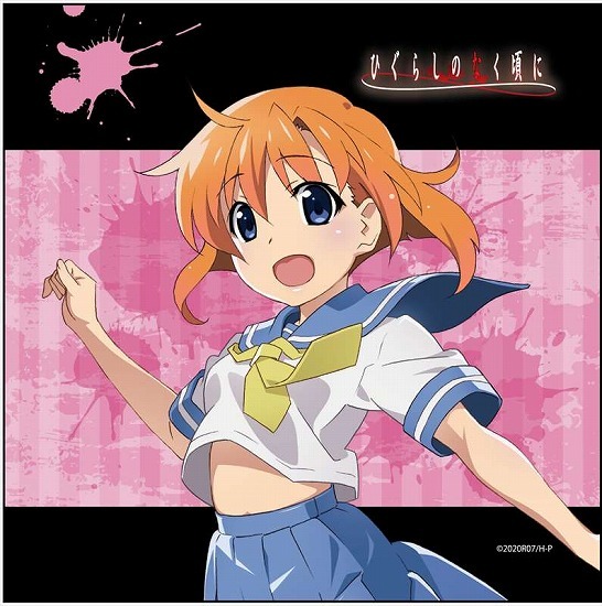 ひぐらしのなく頃に マイクロファイバー 竜宮レナ｜ホビーの総合通販