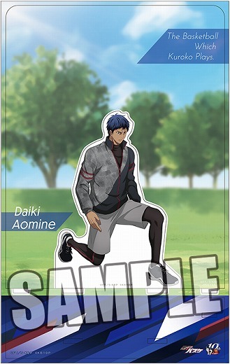 黒子のバスケ アクリルスタンド青峰 大輝 Training Ver.｜ホビーの総合