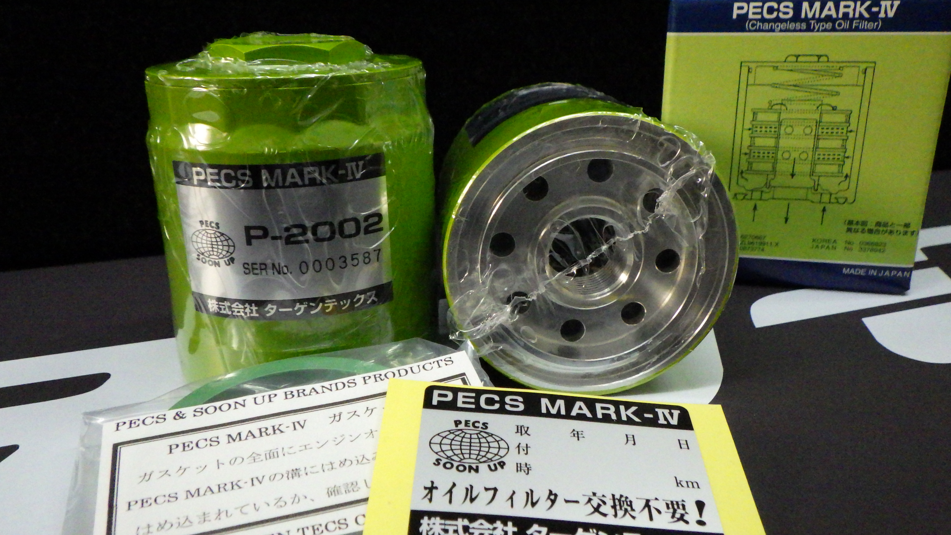 ETERNAL AUTO-PECS MARK-IV