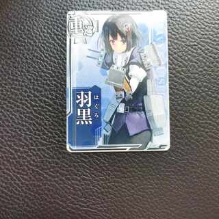 艦これアーケードのカード販売・通販 | magi