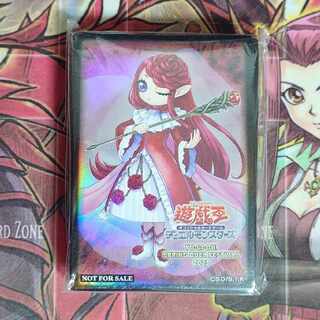 遊戯王 スリーブ 公式」の激安通販 | magi