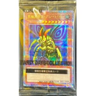 遊戯王 初期 グレートモス 遊戯王 初期 グレートモス シークレット