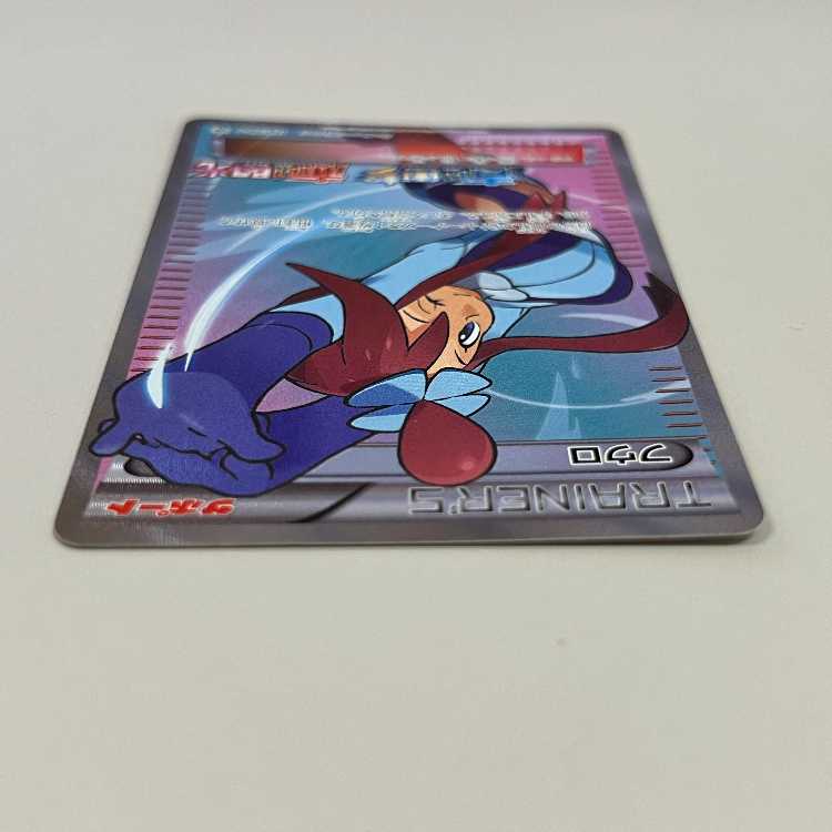 フウロ PROMO 164/XY-P 青い衝撃 赤い閃光 ポケモンカードゲーム