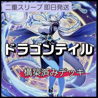 ファイメナ」の激安通販 | magi