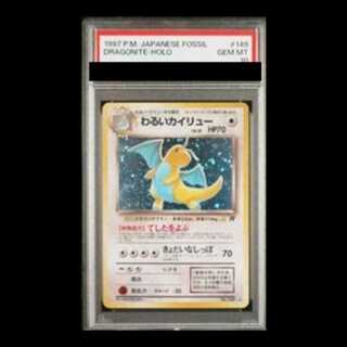 ポニータ マークなし 第1弾拡張パック 旧裏 ワンオーナー品 psa10