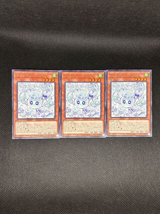 マルチャミー フワロス」の激安通販 | magi