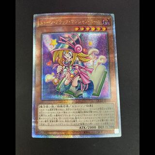 ブラック・マジシャン・ガール 25」の激安通販 | magi