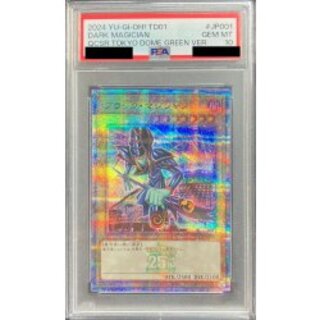 ブラックマジシャン psa10」の激安通販 | magi