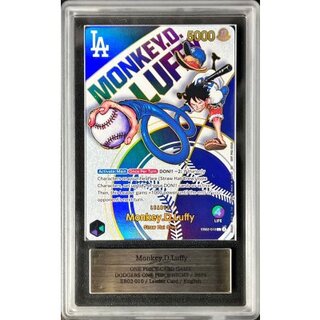 ARS10」の激安通販 | magi