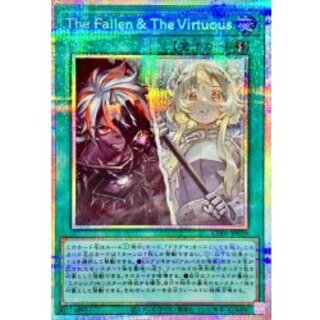 The Fallen ＆ The Virtuous」の激安通販 | magi
