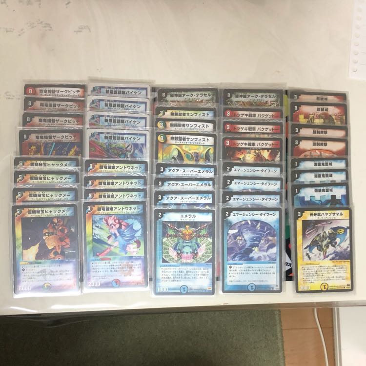 ヒャックメーカウンター デッキ 1枚の通販 めるせんぬ（659141950） | magi