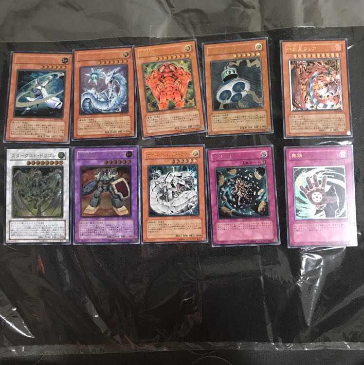 遊戯王 レリーフ まとめ売り 1枚 (Used) （1779075538）| magi -TCG