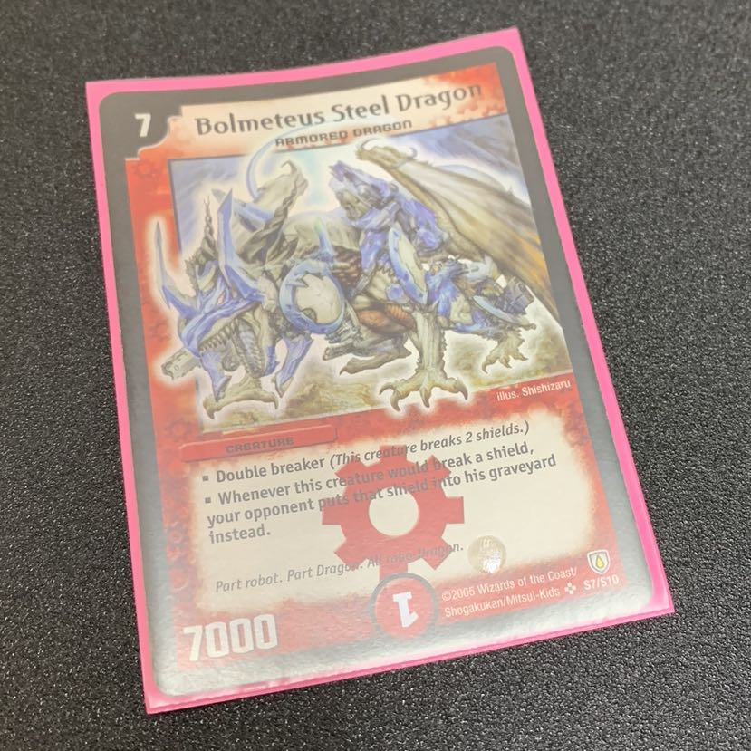 ボルメテウスホワイトドラゴン 英語版 1枚の通販 裏垢でmagi批判して