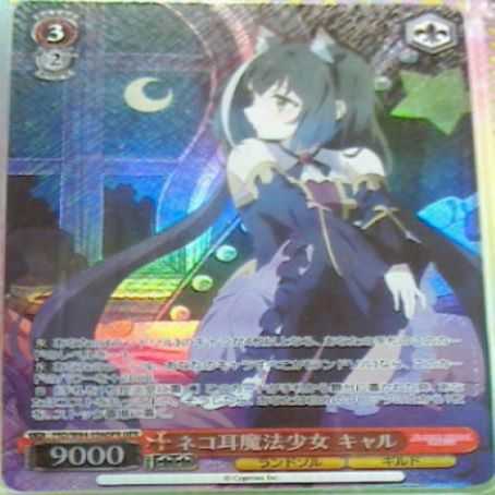 OFR ネコ耳魔法少女キャル プリコネ 1枚の通販 到来春（397811237） | magi