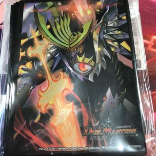 未開封]サッヴァーク スリーブ 4個セット 未開封] サッヴァーク