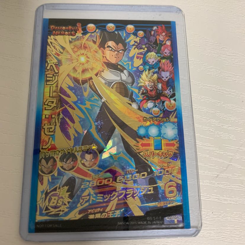 ベジータゼノ 1枚の通販 ネイマール（6496180） | magi