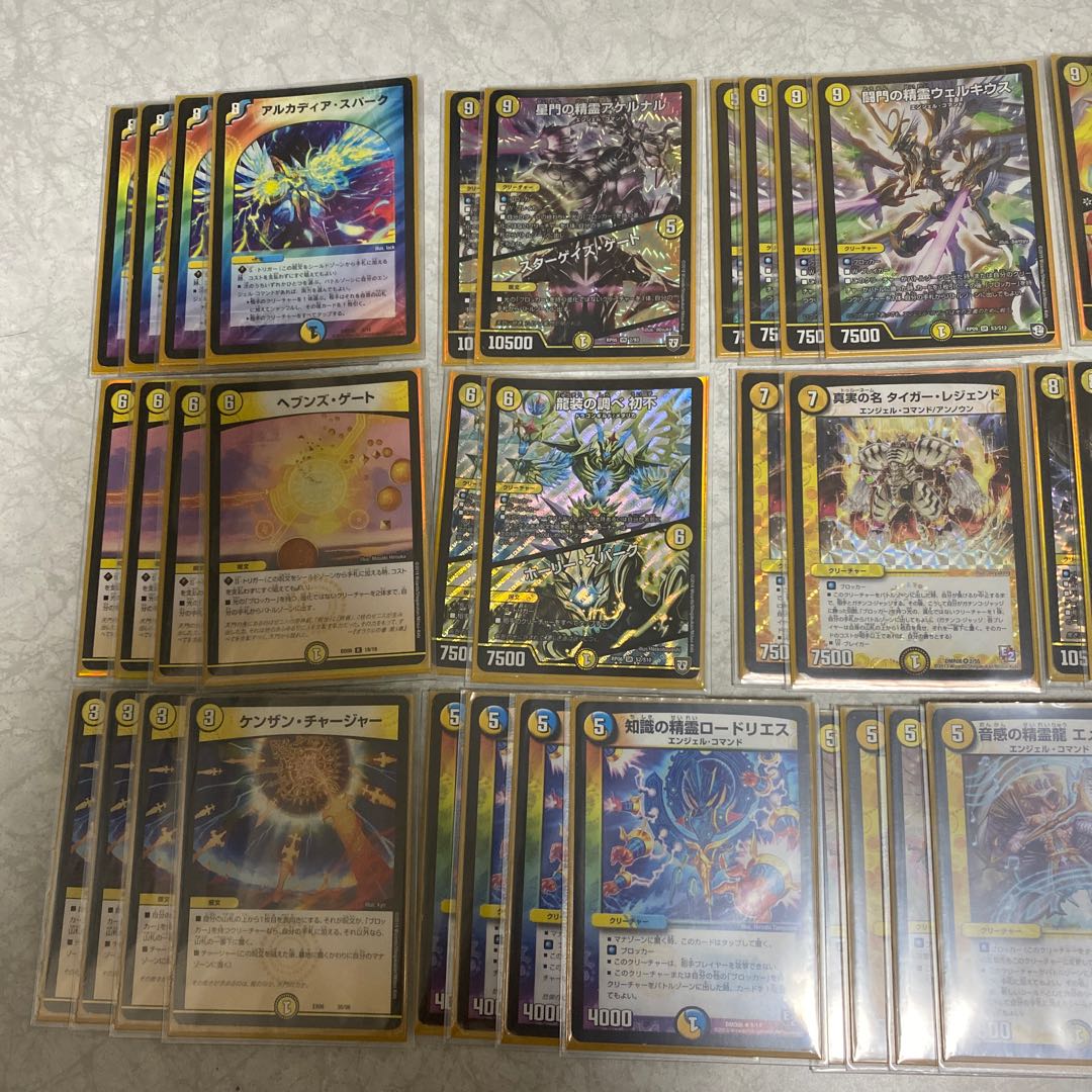 天門デッキ パーツ付き 1枚の通販 orihekat（638210892） | magi