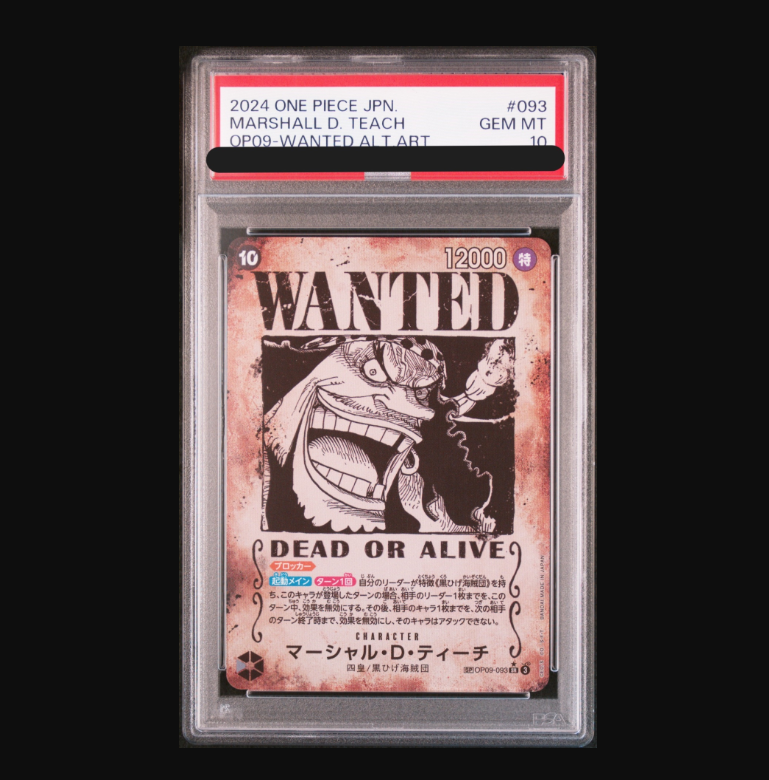 ☆最終値下げ☆【PSA10】マーシャル・D・ティーチ 銀背景 ☆最終値下げ