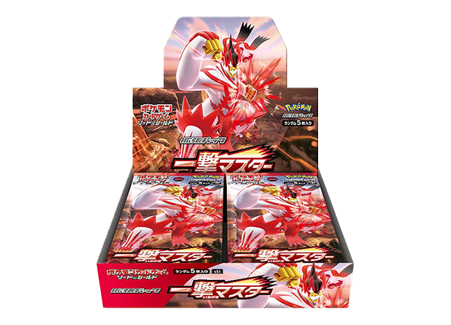 シュリンク付き 一撃マスター 未開封BOX 1BOXの通販 VIERA（2113308224