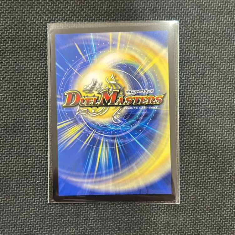 天災 デドダム P32/Y24 にじさんじ プロモ 1枚の通販 トレスタ宮崎駅前