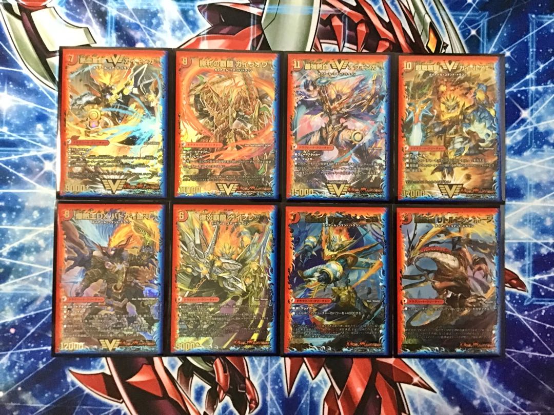 ドラゴン×ドラグハートの王道【モルトNEXT】デッキ&2重スリーブ 《炎龍