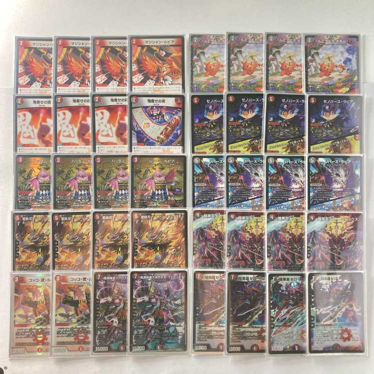 環境構築【赤黒フェニックス】デッキ＆3重スリーブ 《 ゼノバース