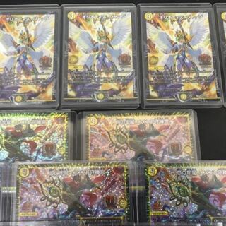 オリオティス・ジャッジ GP」の激安通販 | magi