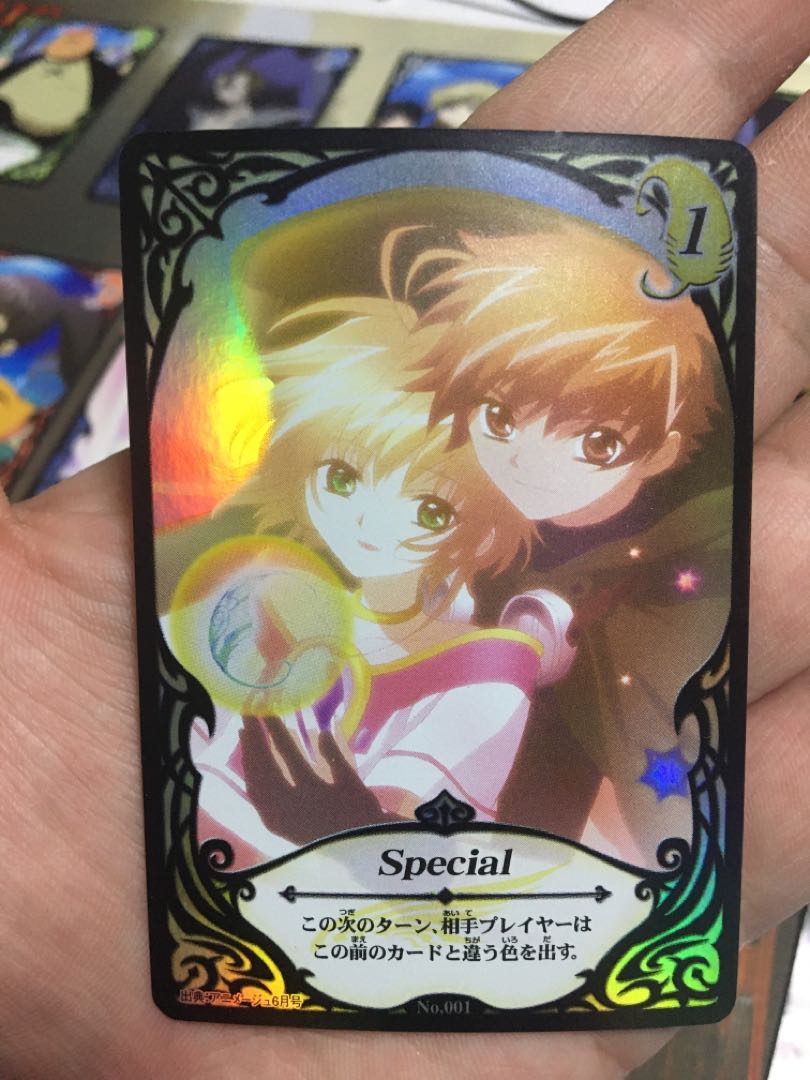 ツバサクロニクル メモリアル 確認用の通販 ちくうち（1175443760） | magi