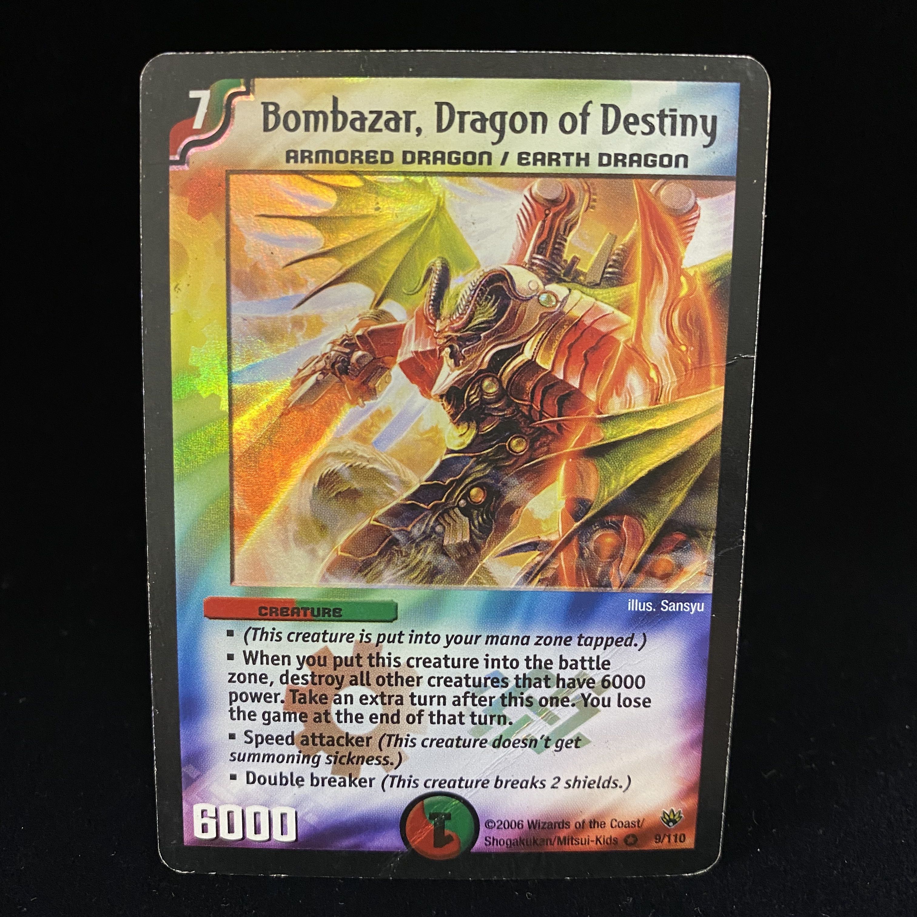 英語版 無双竜機ボルバルザーク VR 1枚の通販 土日祝休@magi公式