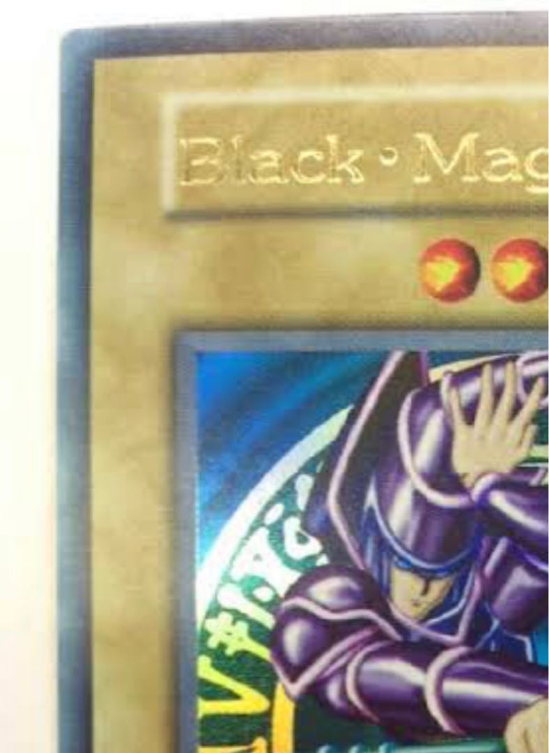 遊戯王 ブラックマジシャン 初期 英語版 1枚の通販 mao（342253413
