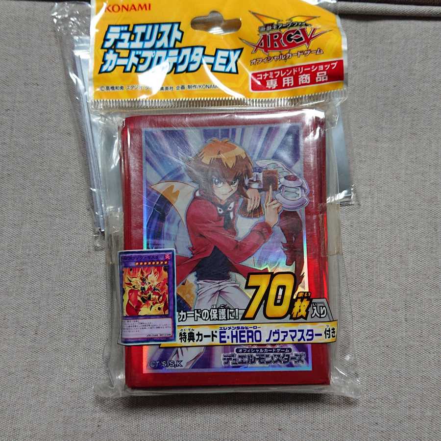 遊戯王 遊城十代 スリーブ【 未開封】 1枚 (Used) （1448791012