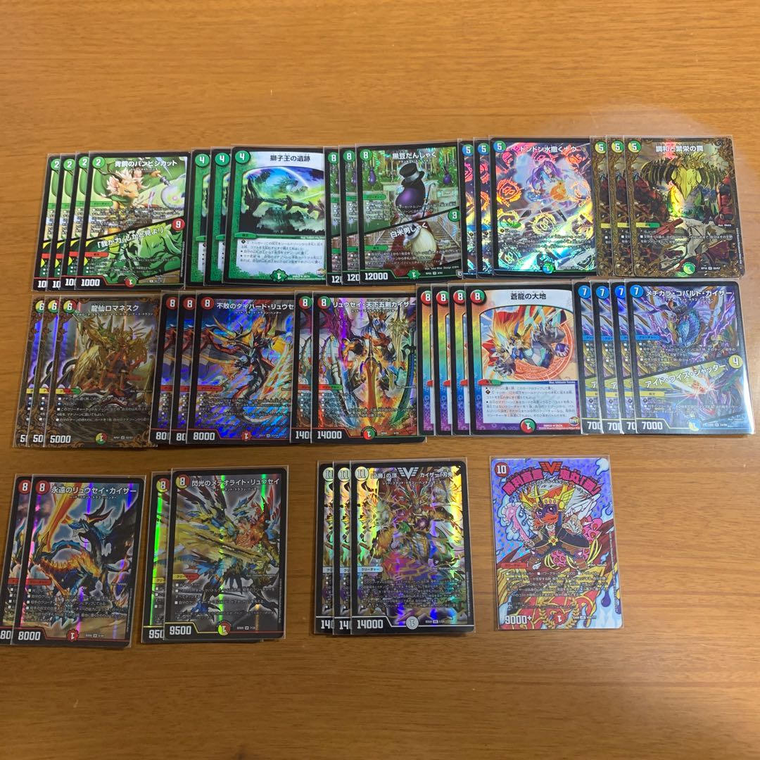 5C刃牙 デッキ 1枚の通販 せんでい（299543058） | magi