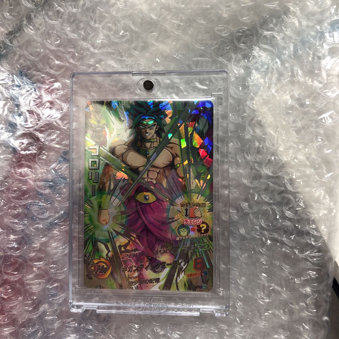 SDBH 旧7弾 シークレット ブロリー 完美品 1枚の通販 えすえす太郎