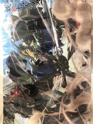 鉄血のオルフェンズ プレイマット 1枚の通販 As（1369259204） | magi