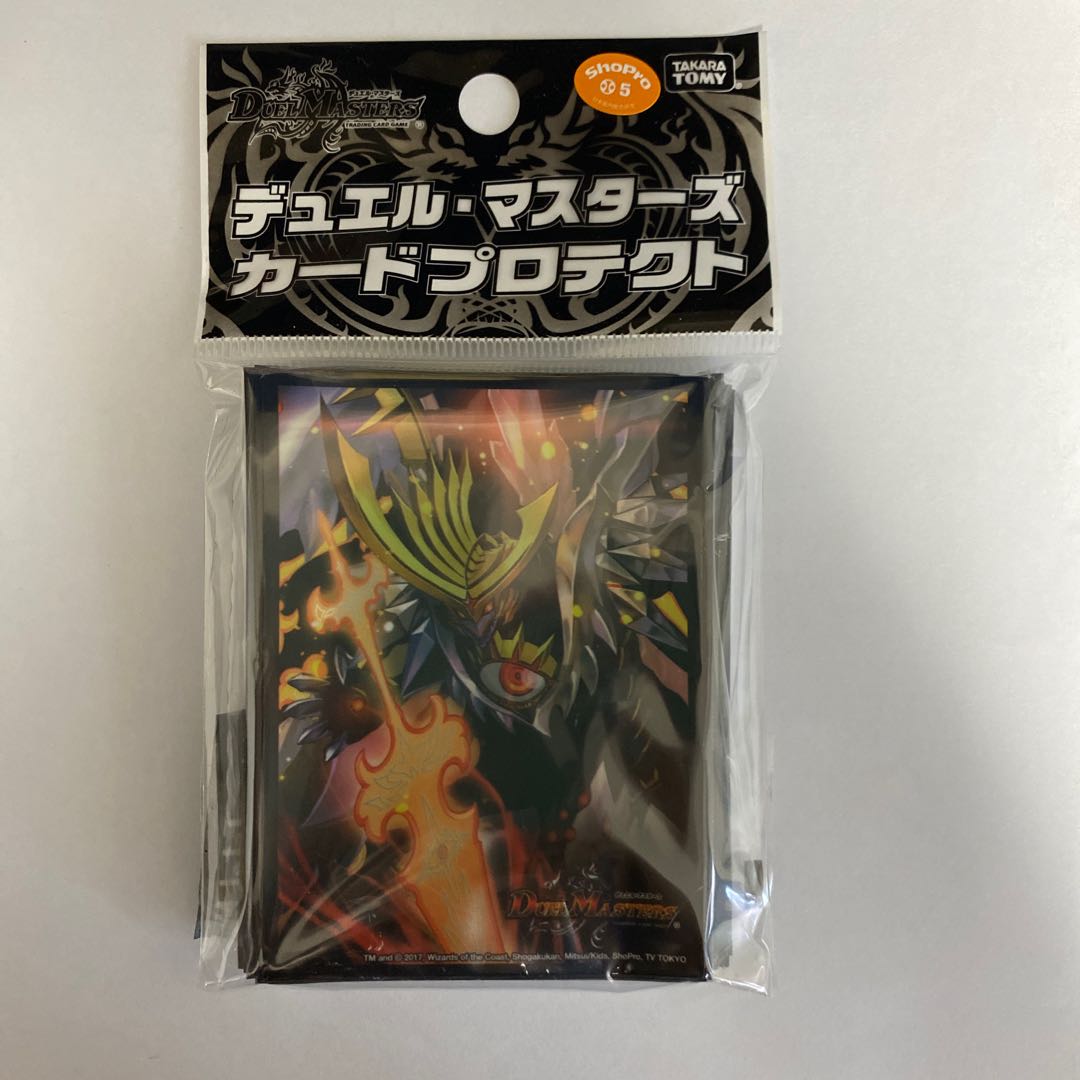 煌龍サッヴァーク 未開封 スリーブ 公式サプライ カードプロテクト