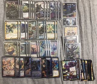 ドロマーハンデス」の激安通販 | magi