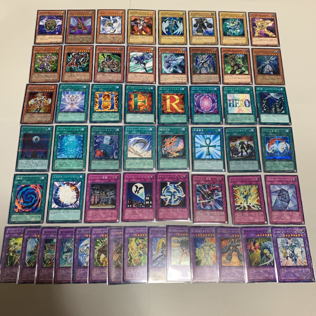 遊戯王 遊城十代 デッキ 1枚の通販 GAZIRU9（413850679） | magi