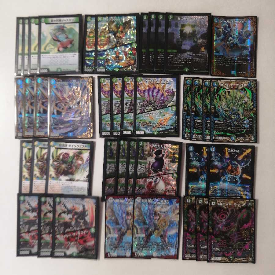 ミステリーキューブデッキ 1枚の通販 ふくろー（1767891855） | magi