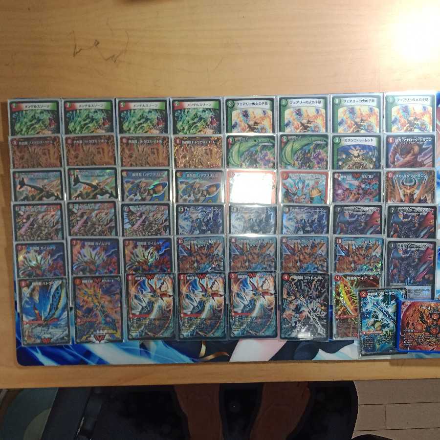 あーさん専用 モルト王 デッキ 1枚の通販 りりり【まとめ買いで値引き