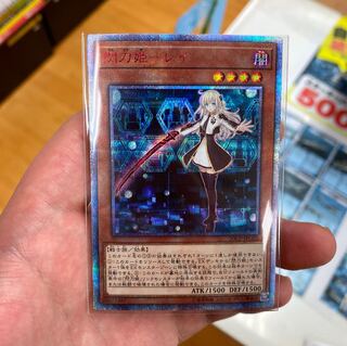 閃刀姫-レイ 20thシークレットレア 1枚の通販 ポルンガ（2071706287