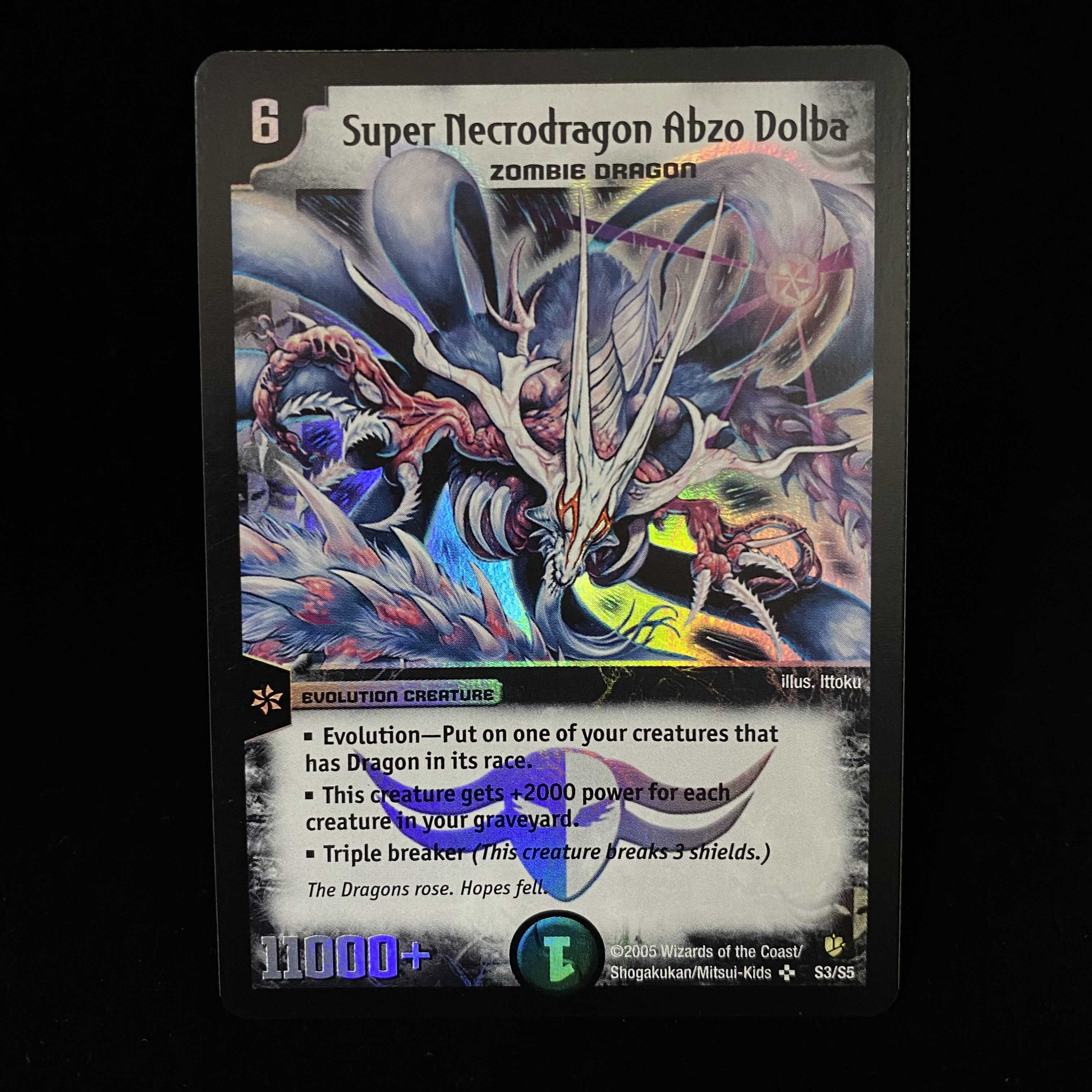 NN-/NM)英語版 超神龍アブゾ・ドルバ SR 1枚の通販 土日祝休@magi公式