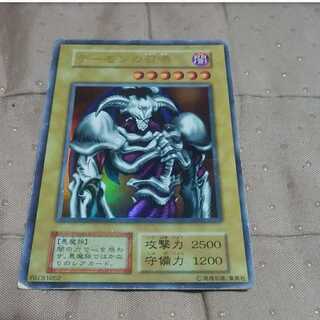 デーモンの召喚 初期 ウルトラ」の激安通販 | magi