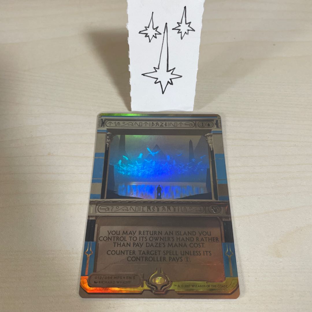 MTG MPS 目くらまし foil DAZE マスターピース 1枚の通販 静白夜