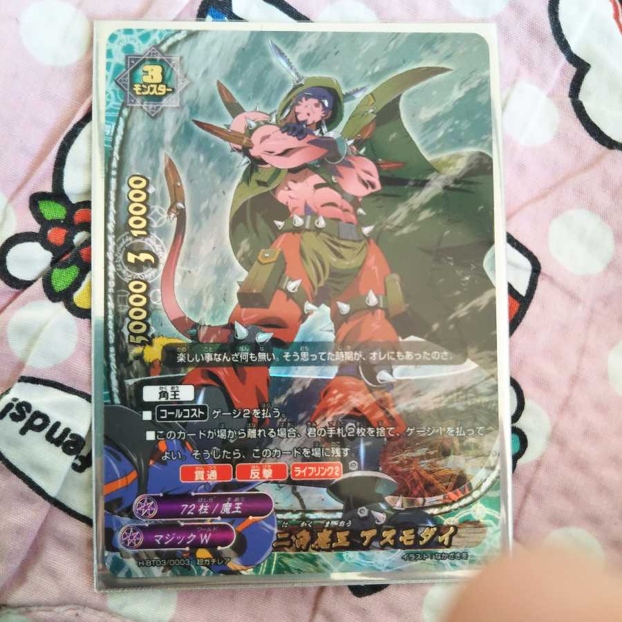 バディファイト 1枚の通販 エース（1445100044） | magi