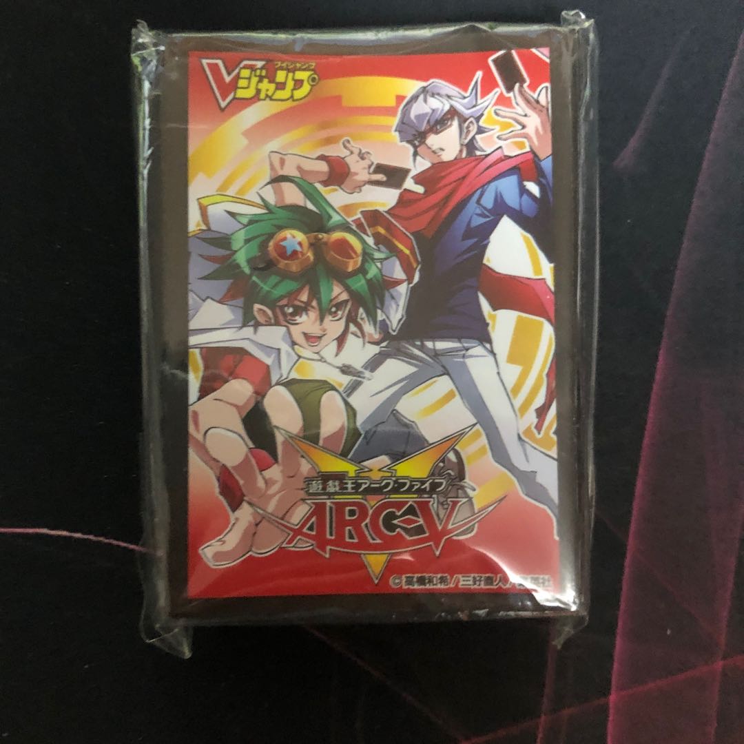 遊戯王 ガガガ緑 スリーブ Vジャンプ限定 公式 80枚 おまけ付き