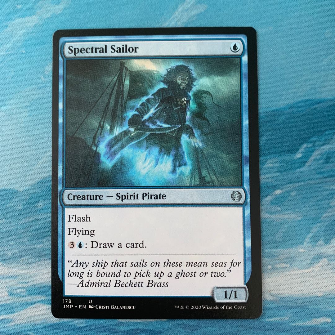 MTG 幽体の船乗り 1枚の通販 こば屋（1391901687） | magi