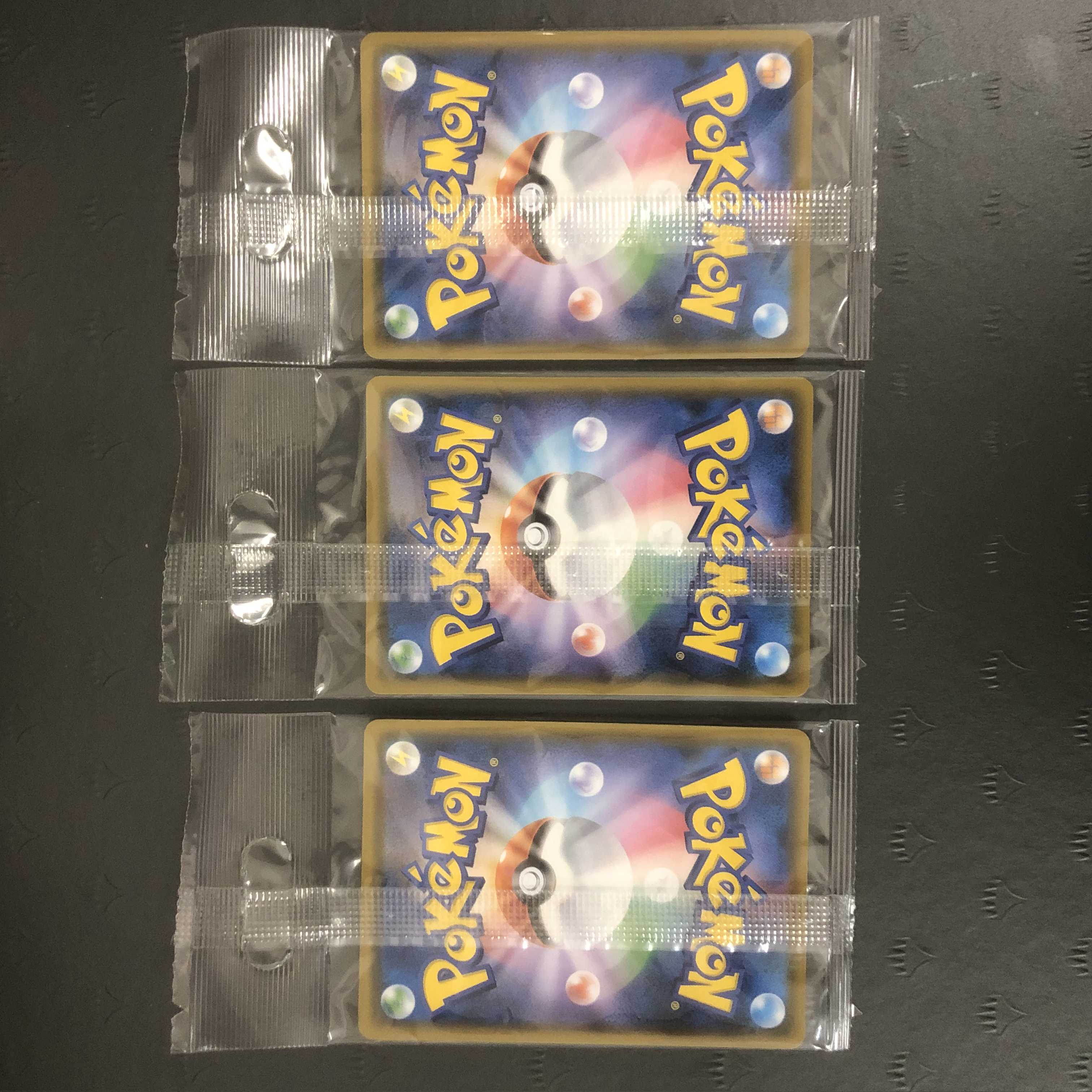 ポケモンカード ムンクイーブイ ムンクコダック ムンクモクロー 未開封