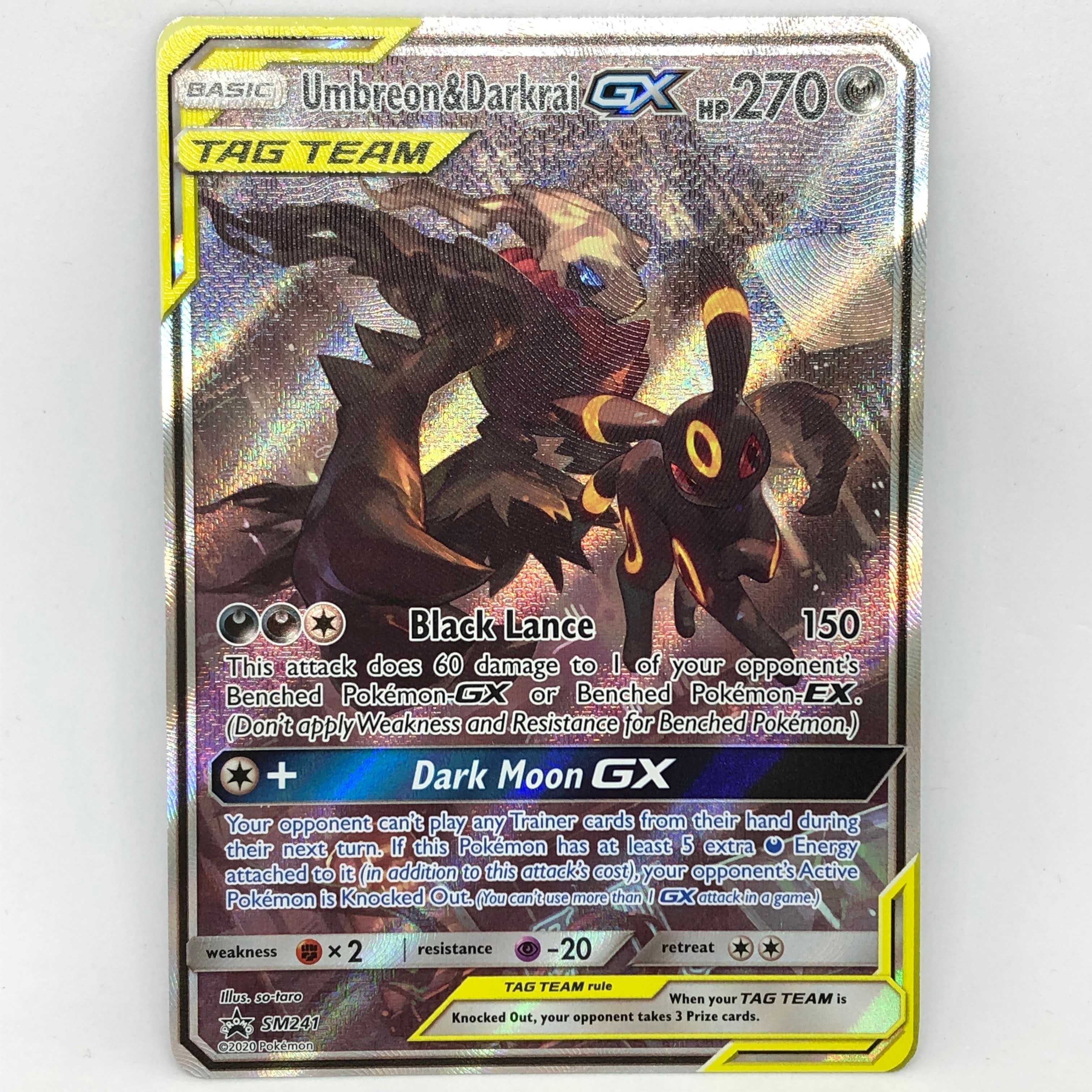 価格交渉可あんしん鑑定最安値 PSA10 ブラッキー＆ダークライGX SR SA