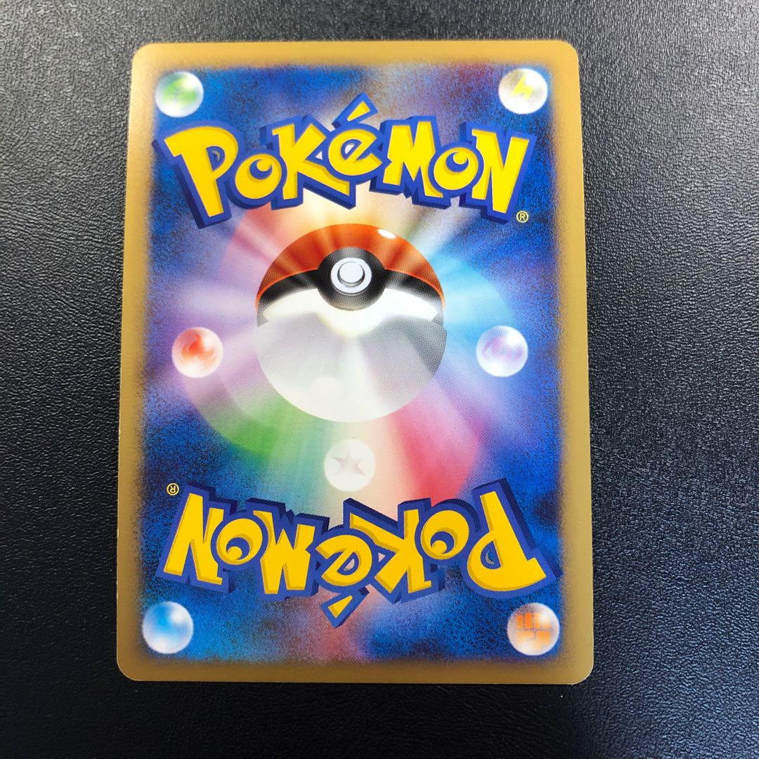 レントラーGL LV.X 1枚の通販 あー@プロフ必読（196795144） | magi